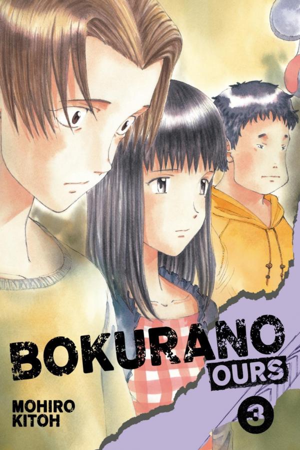 Bokurano (Official)