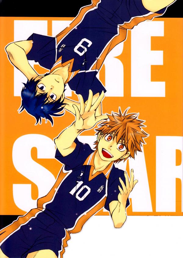 Haikyuu!! dj - Fire Starter